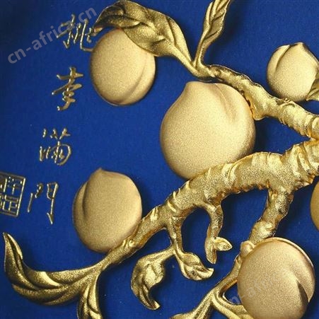 金箔工艺品挂件定制 金箔挂画来图定做logo 教师节礼品 金属工艺品礼品