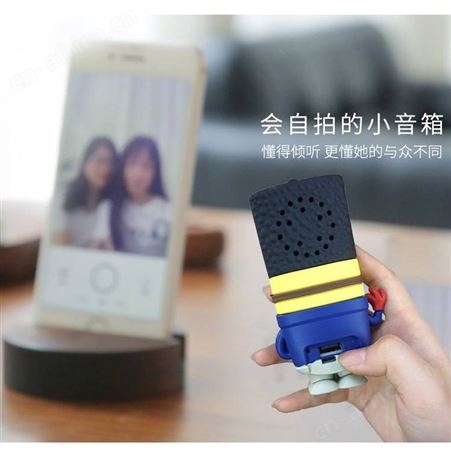 小黄人蓝牙音箱定制 卡通动画小音箱来图定做 移动电源定做logo 广告礼品蓝牙播放器厂家