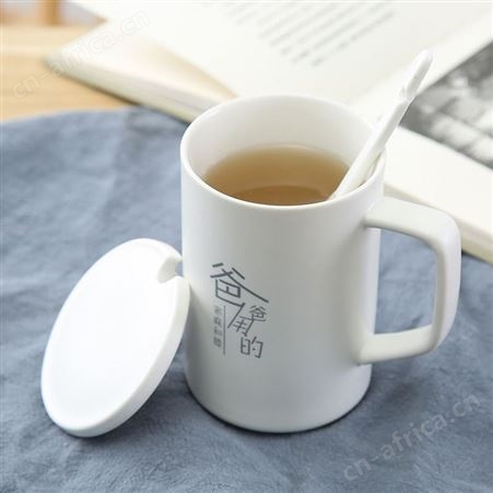 己米生活创意生活亲子家用水杯定制 办公室陶瓷杯马克杯定做厂家 简约白瓷杯工厂