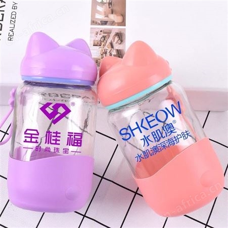 美泽 玻璃杯 运动礼品礼品批发加盟 广告玻璃杯定制logo批发开业活动赠品 MY-XCWL-81