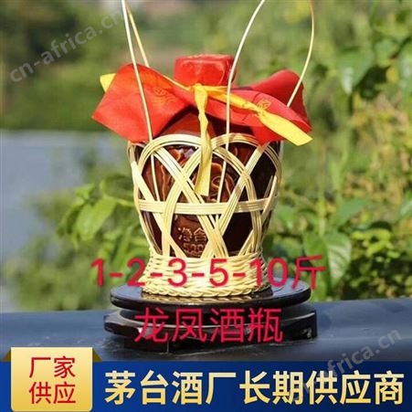 陶瓷酒瓶 陶瓷瓶定做 陶瓷瓶 白酒瓷瓶定做厂家 酒瓶定制