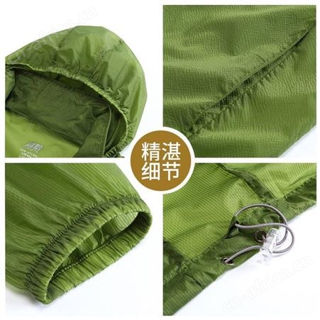 定制防晒服 防晒衣定做 运动外套厂家