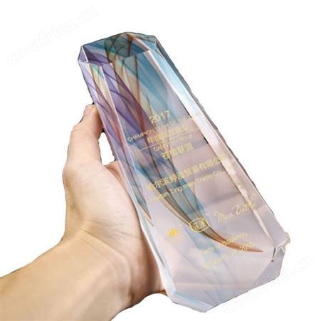 水晶奖杯定做 奖杯定制刻字 奖杯
