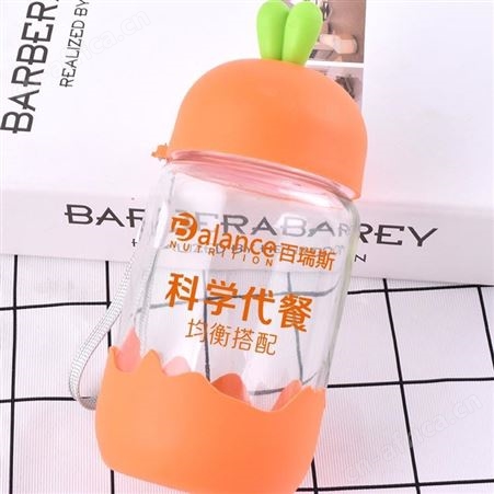 美泽 玻璃杯 运动礼品礼品批发加盟 广告玻璃杯定制logo批发开业活动赠品 MY-XCWL-81
