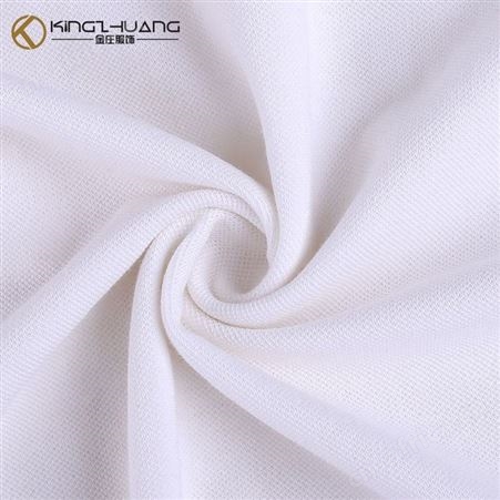 短袖纯棉广告衫定制 活动工作服翻领T恤工衣 POLO衫文化衫定做logo