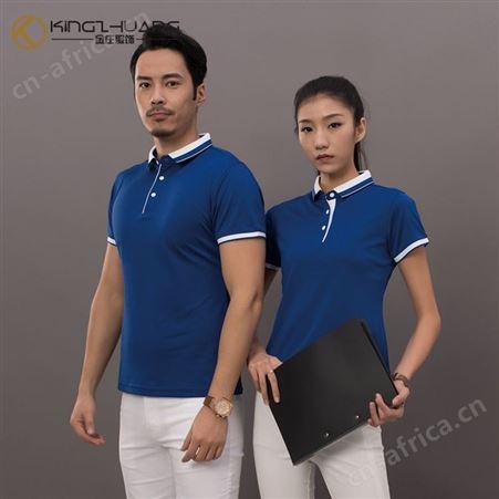企业短袖翻领POLO衫定做 logo纯棉工作服t恤定制 文化衫广告衫印花定制