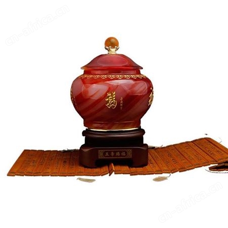 琉璃工艺礼品 琉璃茶叶罐定制logo 商务礼品定制纪念品送长辈 琉璃摆件来图定做