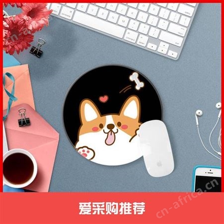 定做鼠标垫 鼠标垫设计 定制鼠标垫