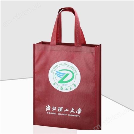 厂家定做无纺布袋 广告无纺布手提袋 无纺布袋子定制logo 手提袋子覆膜袋