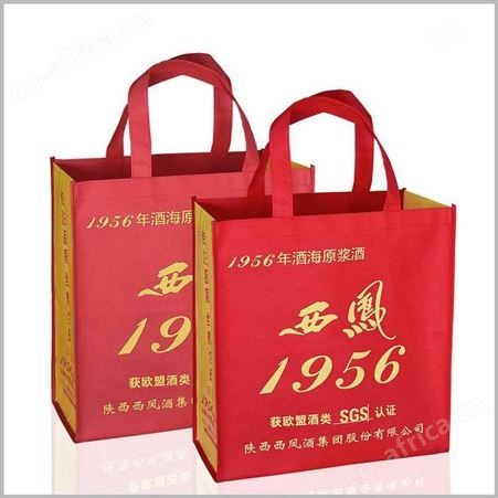 无纺布袋定制 环保手提袋子立体袋订做 折叠平口购物袋定制 无纺布环保袋加印LOGO