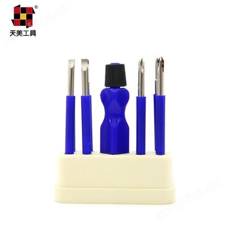 天美工具 工具套装 TM-2036 美泽校庆礼品 礼品网站加盟 MY-TMGJ-L5-20