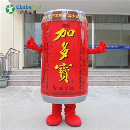 艺贝来图定做卡通人偶服装 人穿玩偶定制行走表演道具服套头公仔吉祥物 大型活动玩具服装做logo