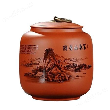 陶瓷紫砂茶叶罐 陶瓷密封罐 茶叶陶瓷罐定制logo 员工福利礼品套装
