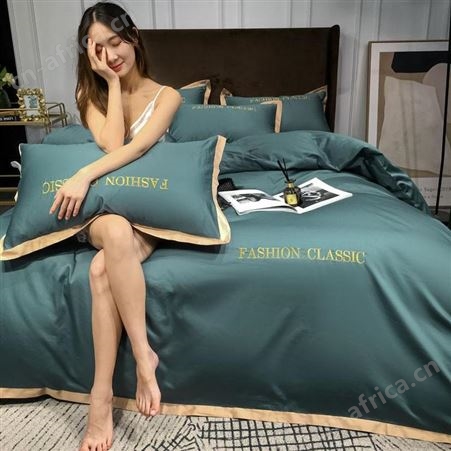 百丽安娜 四件套 美泽重庆礼品定制 礼品加盟代理 MY-CLYX-L5-17