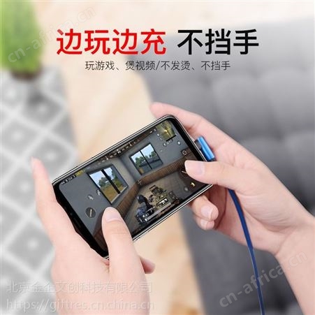 麦基科技手机充电线接口可定制 弯头数据线定制双弯头 快充USB电源线 游戏数据线