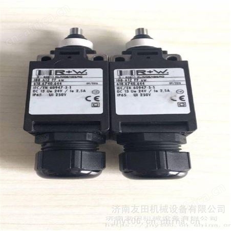 供应 R+W 618.6740.644行程开关
