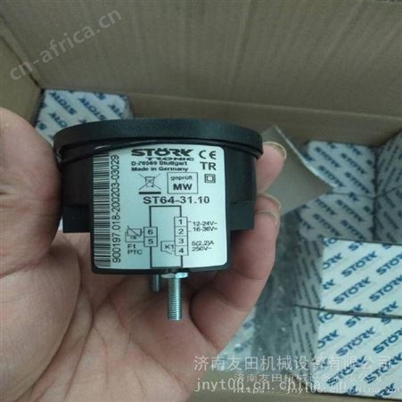 德国STORK ST64-31.10温控器