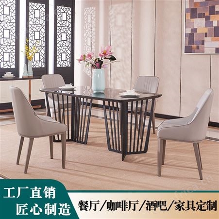 卡尔森苏州家具厂北欧餐桌椅组合后现代轻奢餐厅咖啡厅铁艺餐椅书椅网红妆椅家具