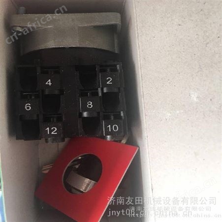 Elma Elmasonic S 100 H