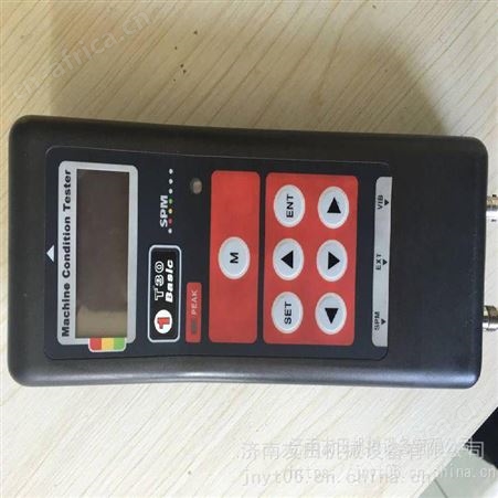 德国舒赐Schutz GM 3100多功能红外气体检测仪