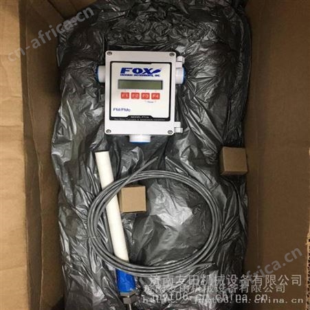 德国舒赐Schutz GM 3100多功能红外气体检测仪