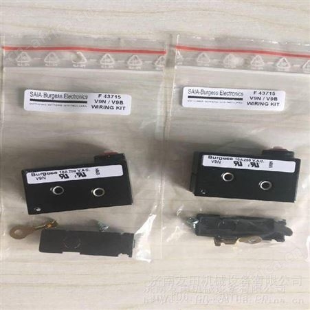 供应德国R+W行程开关0-63911-188-AIZ-SW（货号：618.6740.644）