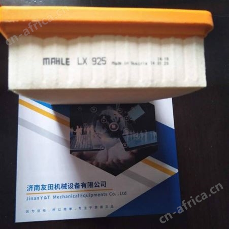 供应德国kubler 8.9080.4231.3001编码器