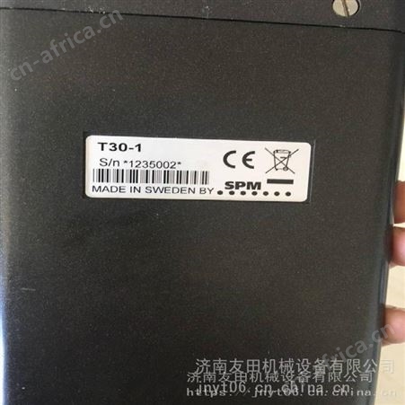 德国舒赐Schutz GM 3100多功能红外气体检测仪
