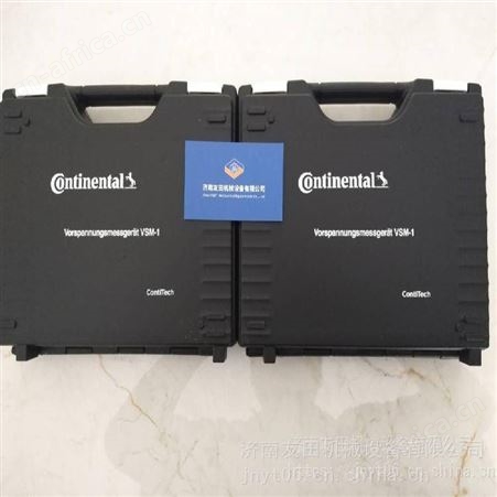 德国马牌齿带张力仪：Contitech VSM-1，0-100HZ