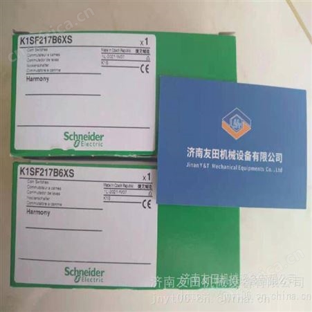 销售德国ZF电磁阀0017-191