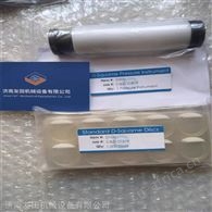 供应CUDERM D100角质层贴片 D-Squame Standard Sampling Disc