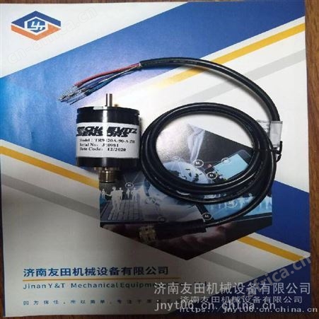 供应行程开关货号618.6740.644品牌R+W