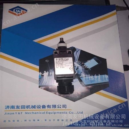 供应德国R+W行程开关0-63911-188-AIZ-SW（货号：618.6740.644）