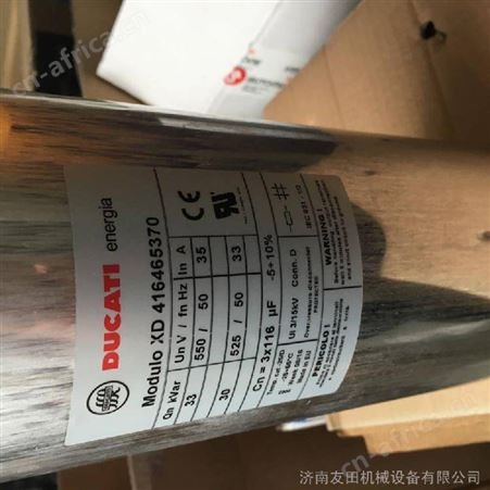 供应意大利PPM 416.47.4360 D30 Cn=3x 115μF电容器