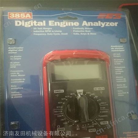 ESI ES595万用表美国ES(ELECTRONIC SPECIALTIES)原装
