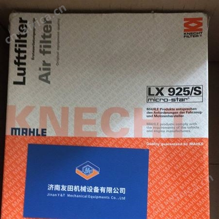 供应德国kubler 8.9080.4231.3001编码器