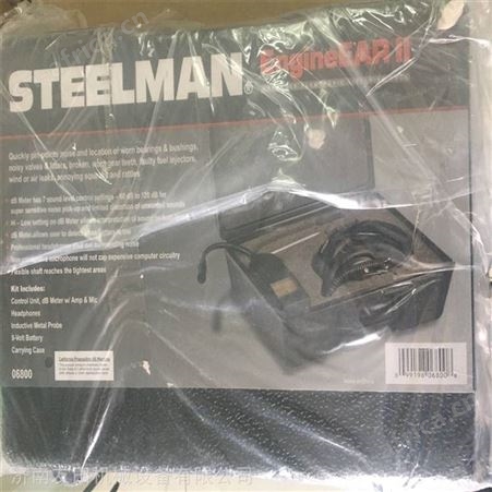 供应STEELMAN 60635汽车底盘异响带电池