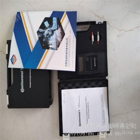 德国马牌齿带张力仪：Contitech VSM-1，0-100HZ