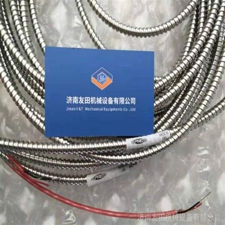 供应PRO LP204-4R1-3E振动传感器