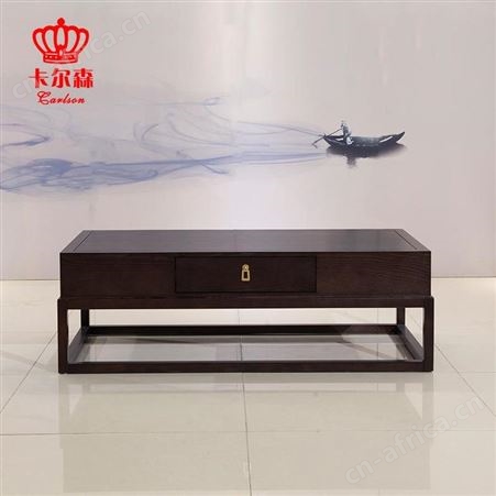 卡尔森苏州家具厂新中式茶几仿古茶桌现代古典轻奢电视柜组合酒店会所样板房家具定制