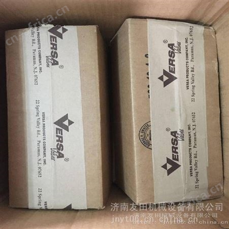 供应ONDRIVES P45-120齿轮箱英国原装