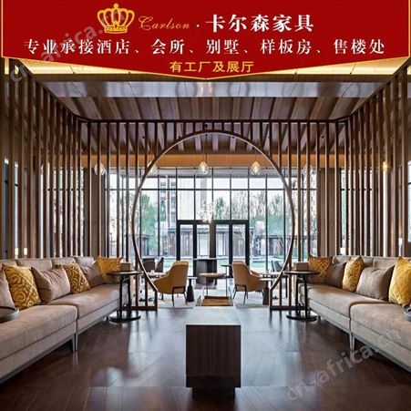 卡尔森苏州酒店家具生产厂家酒店民宿家具标间全套宾馆客房实木现代简约床全套工程定制