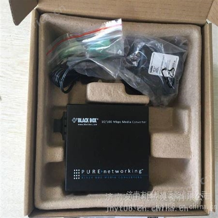 供应NORD SK71L/4 电机