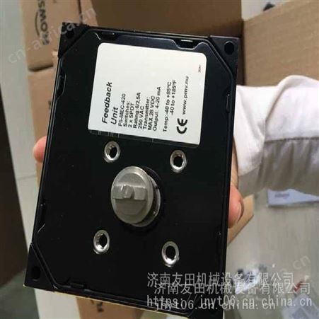 PMV F5-MEC-420阀门定位器反馈装置