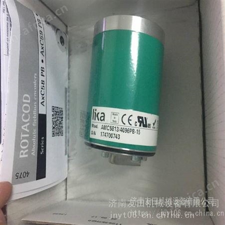 德国Baumer GA240.A32A105编码器
