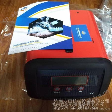 Digital Car Spotter 5500汽车钣金修复机