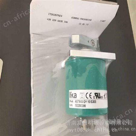 德国Baumer GA240.A32A105编码器