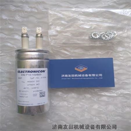 E62.F10-102B20 1μF±10% 4000VDC电容器