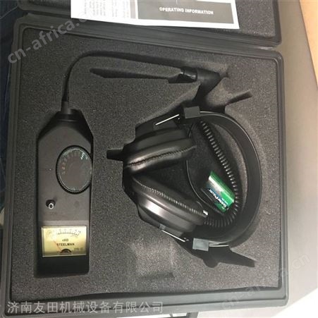 供应STEELMAN 60635汽车底盘异响带电池
