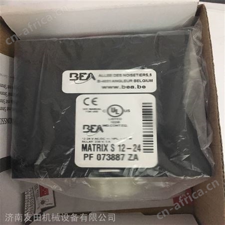 供应BEA Matrix S 12-24地磁感应开关